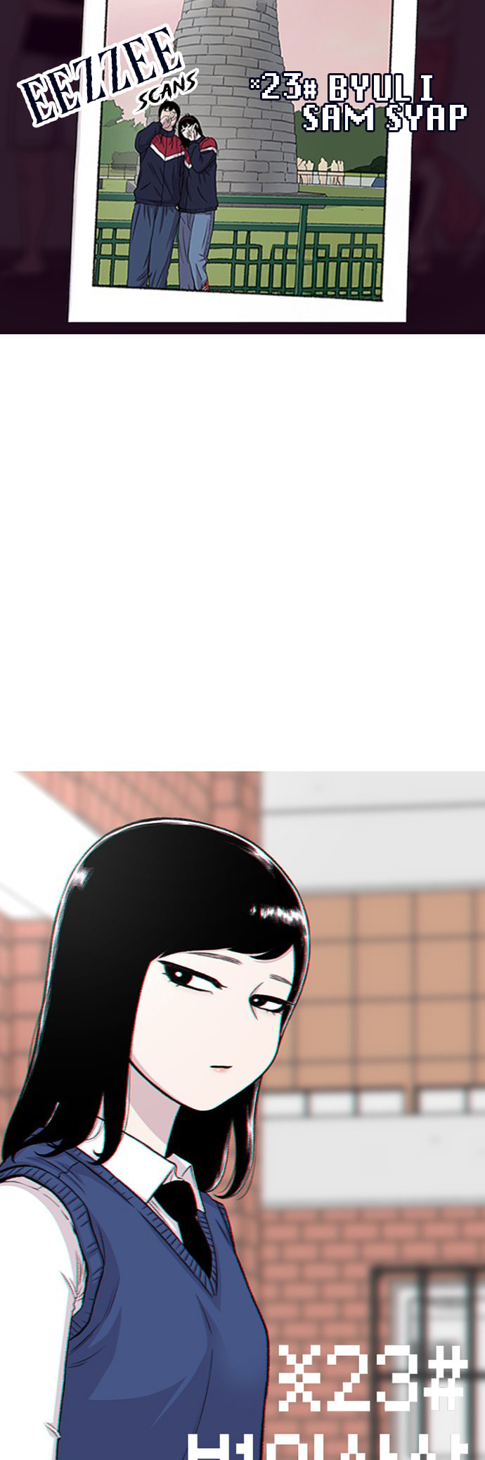 Byeorisamsyap Chapter 210 page 1 - 
