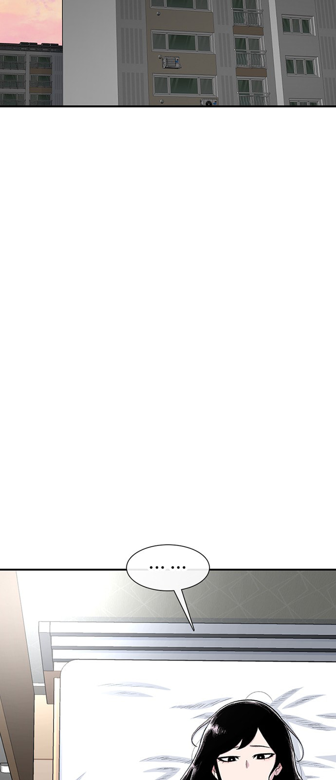 Byeorisamsyap Chapter 210 page 46 - 