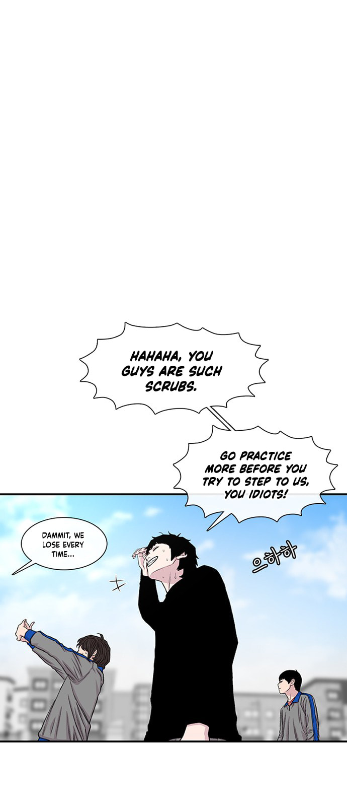 Byeorisamsyap Chapter 210 page 51 - 