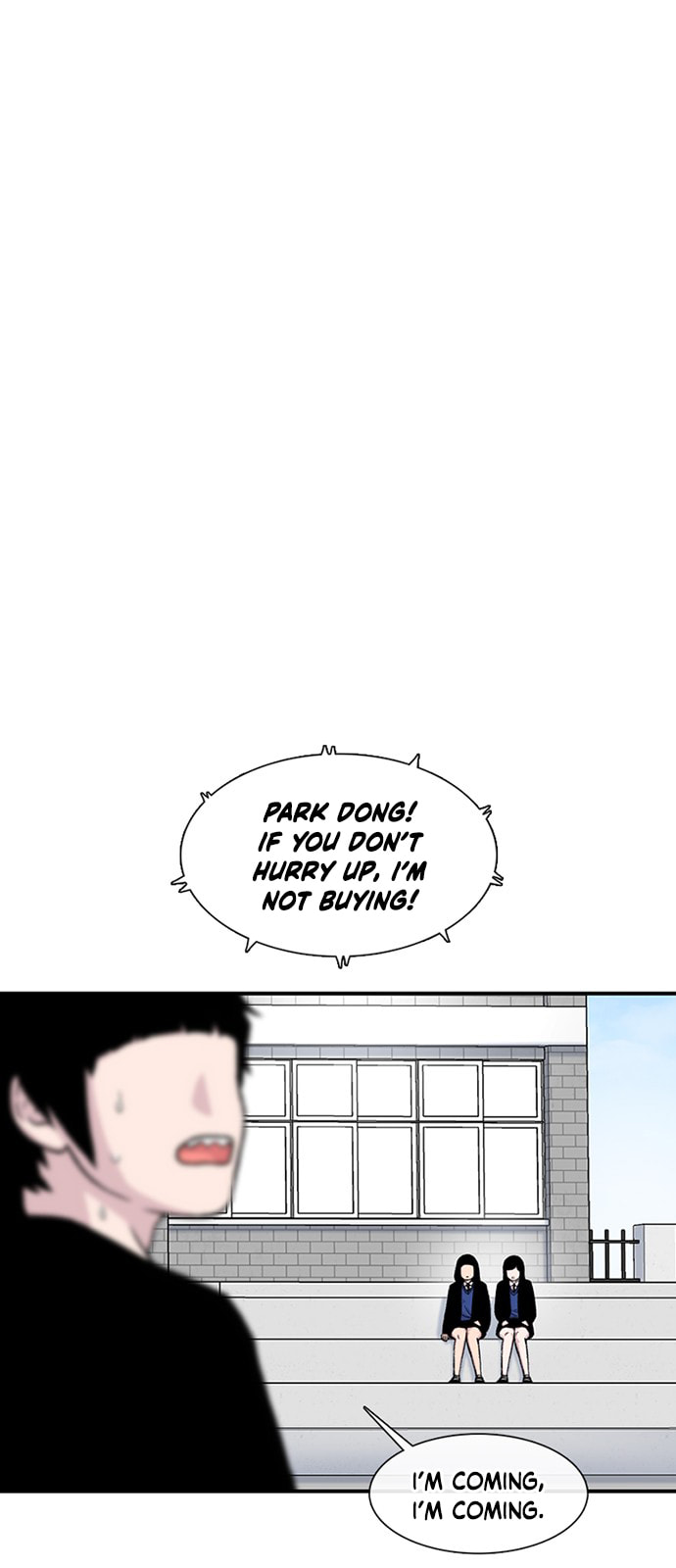 Byeorisamsyap Chapter 210 page 56 - 