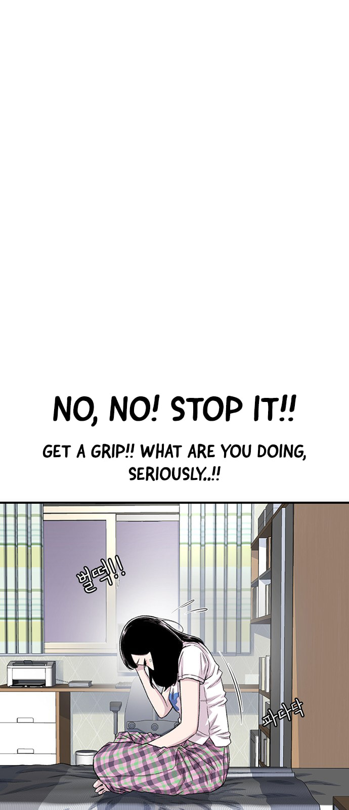 Byeorisamsyap Chapter 210 page 64 - 