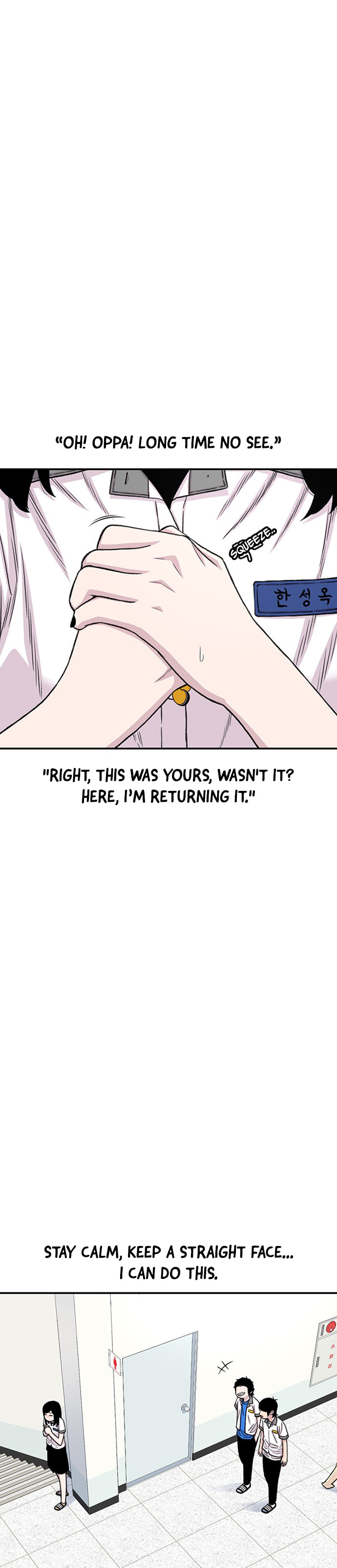 Byeorisamsyap Chapter 211 page 27 - 