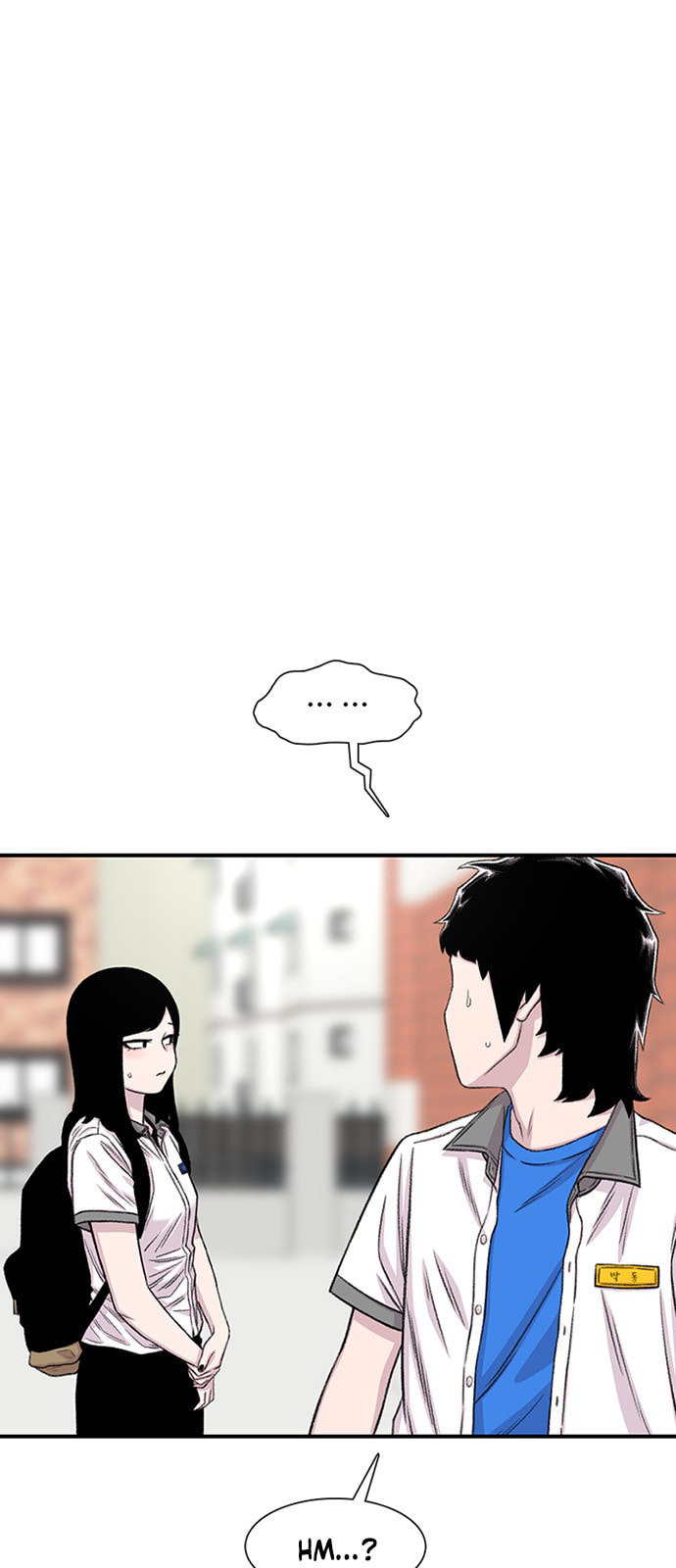 Byeorisamsyap Chapter 211 page 72 - 