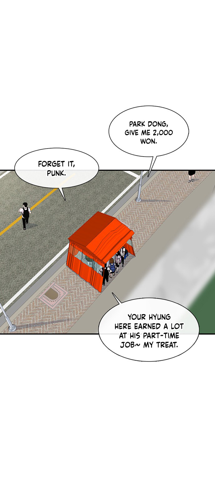 Byeorisamsyap Chapter 212 page 12 - 