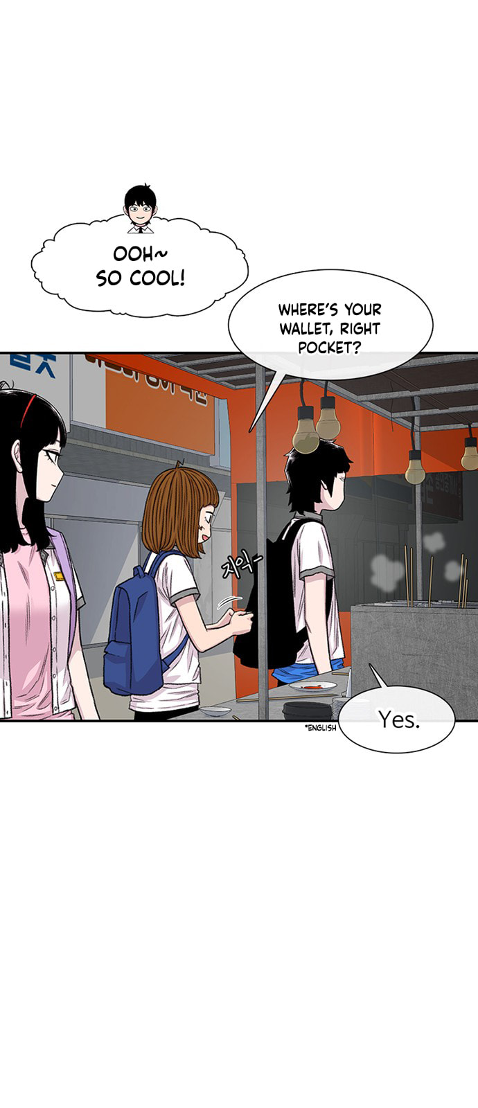 Byeorisamsyap Chapter 212 page 13 - 