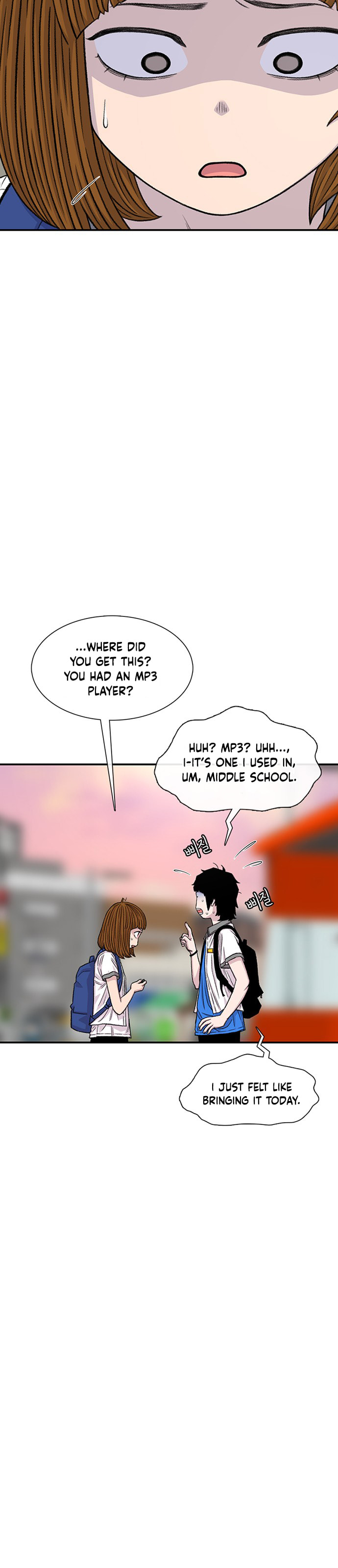 Byeorisamsyap Chapter 212 page 19 - 