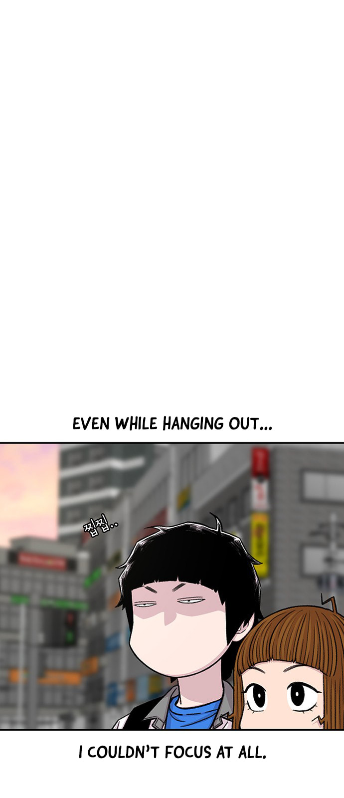 Byeorisamsyap Chapter 212 page 3 - 