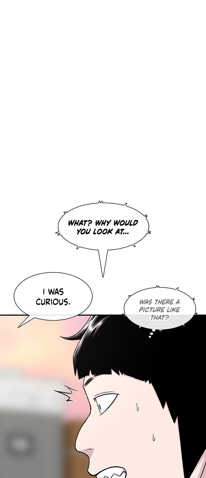 Byeorisamsyap Chapter 212 page 25 - 