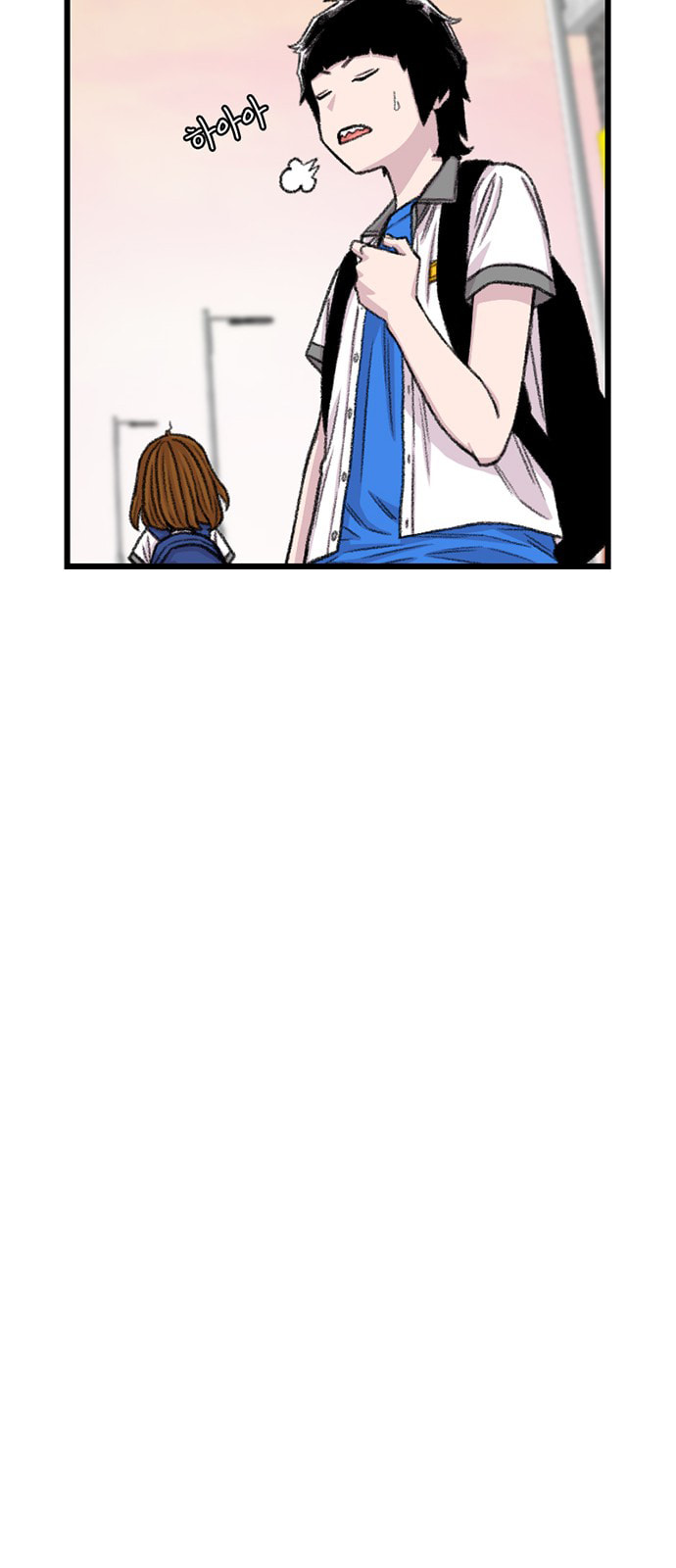Byeorisamsyap Chapter 212 page 32 - 
