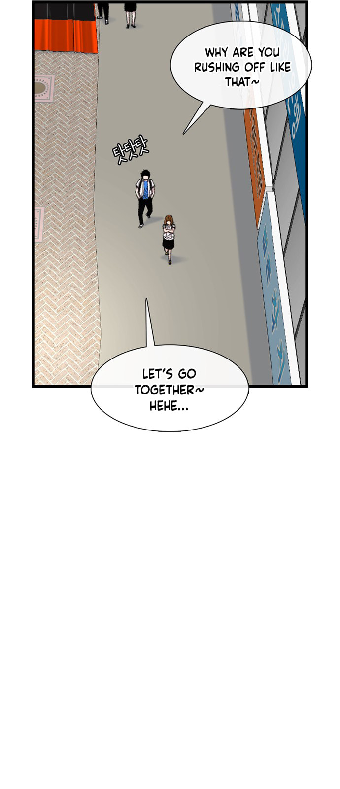Byeorisamsyap Chapter 212 page 33 - 