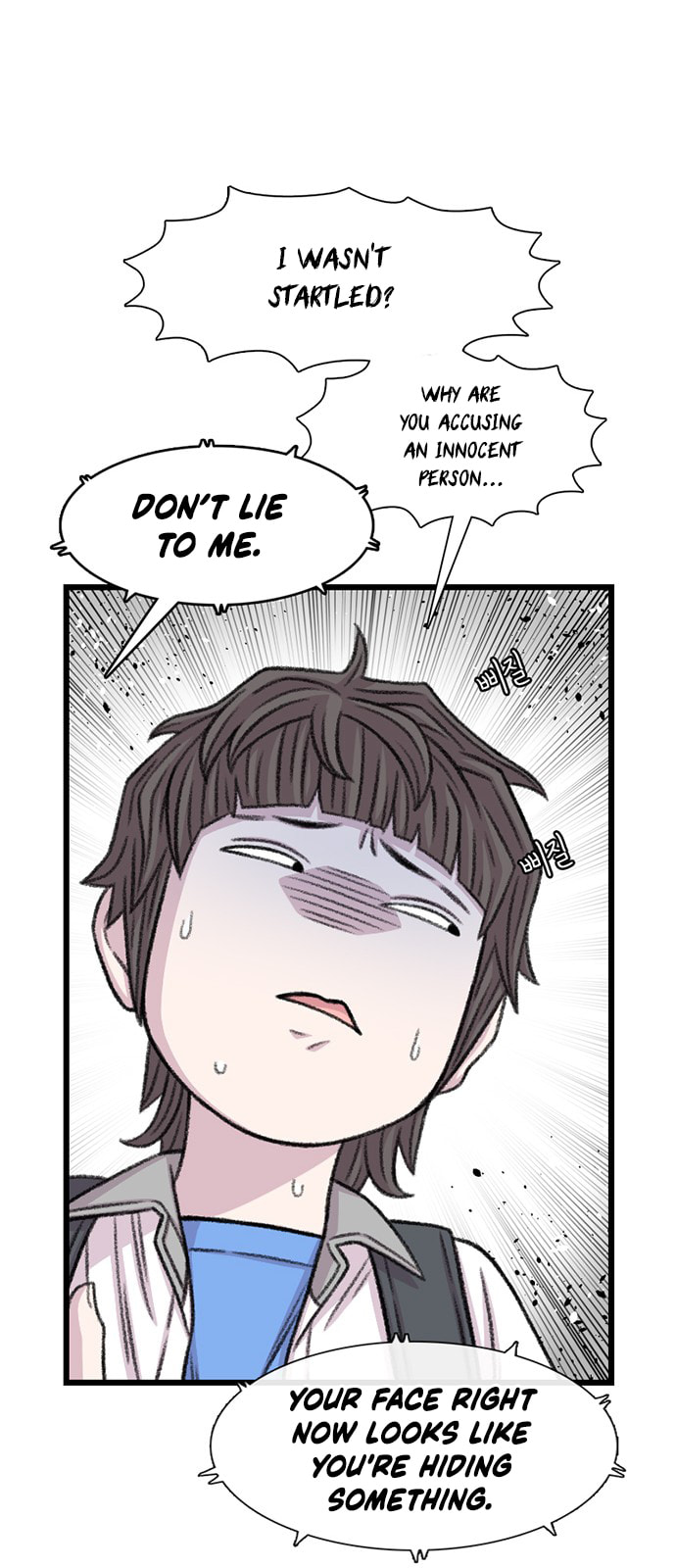 Byeorisamsyap Chapter 212 page 37 - 