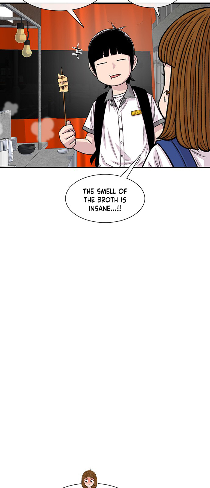 Byeorisamsyap Chapter 212 page 7 - 