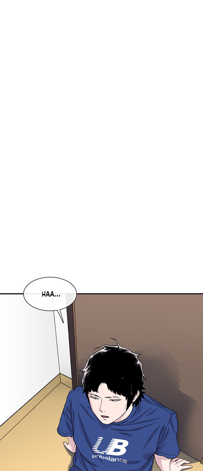 Byeorisamsyap Chapter 212 page 83 - 