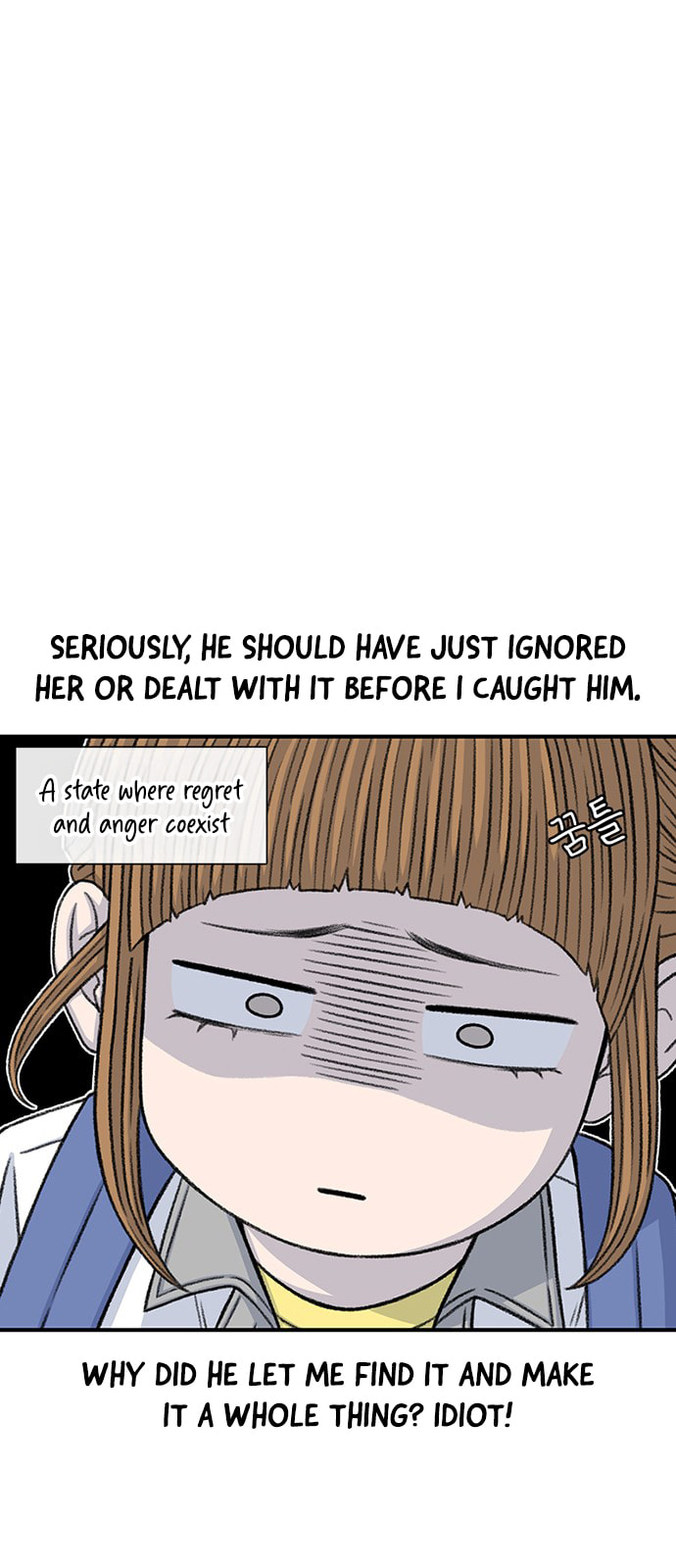 Byeorisamsyap Chapter 213 page 15 - 