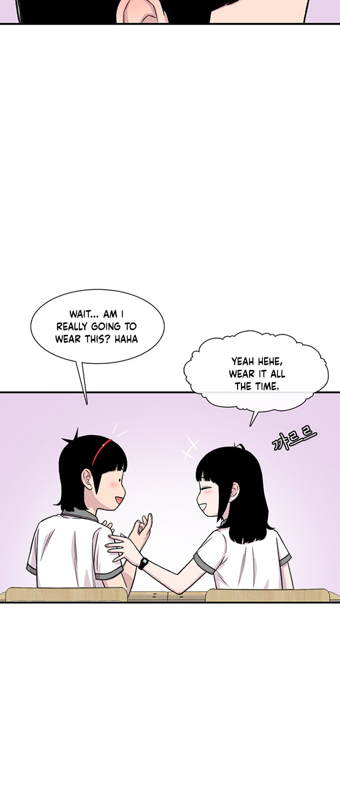Byeorisamsyap Chapter 213 page 19 - 