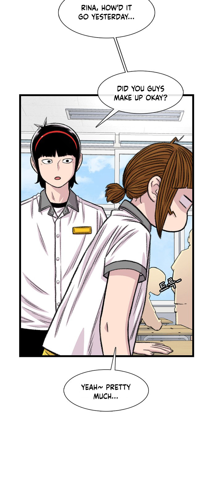 Byeorisamsyap Chapter 213 page 21 - 