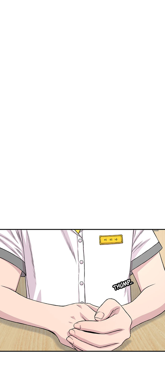 Byeorisamsyap Chapter 213 page 25 - 