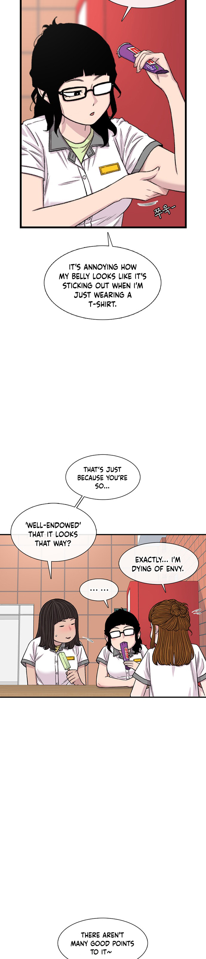 Byeorisamsyap Chapter 213 page 33 - 
