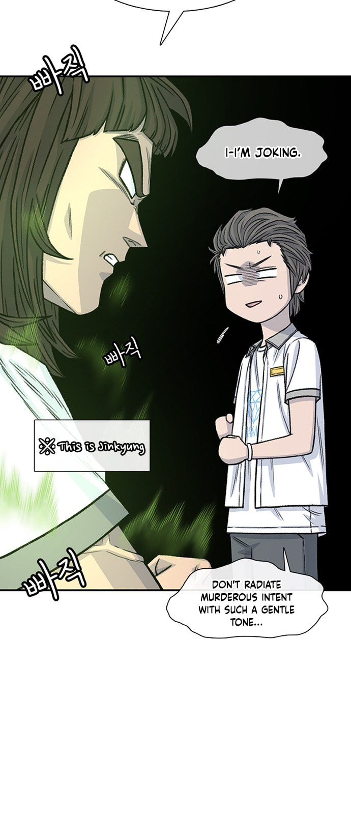 Byeorisamsyap Chapter 213 page 37 - 