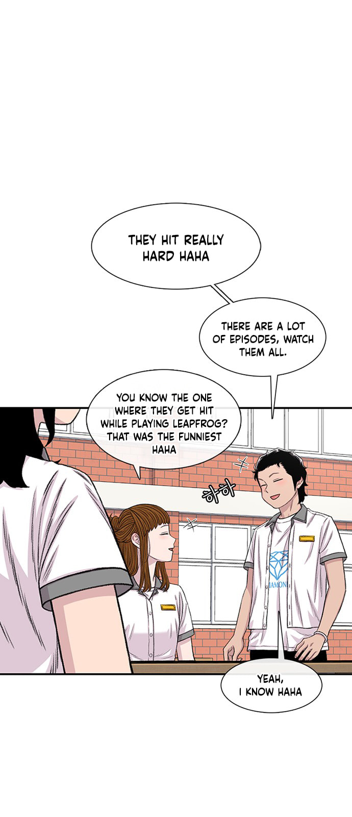 Byeorisamsyap Chapter 213 page 39 - 
