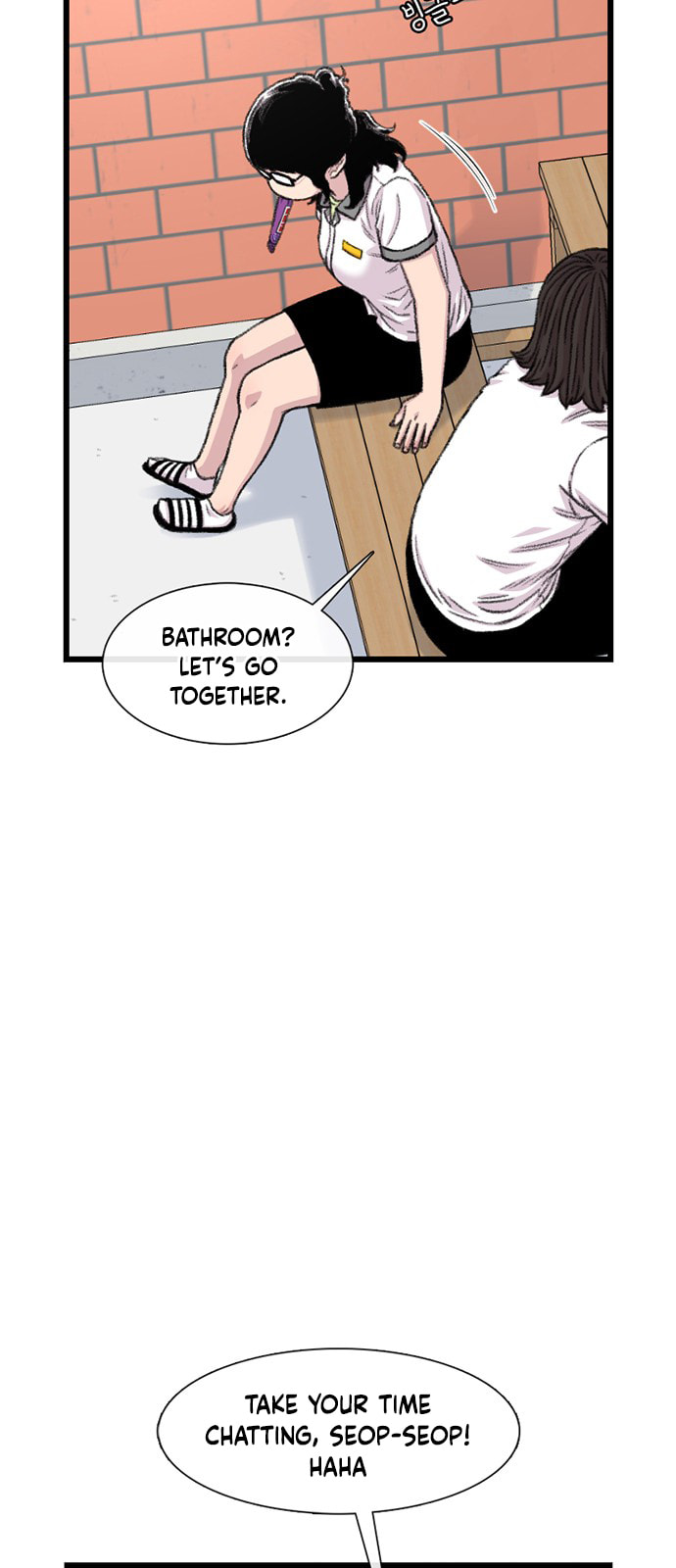 Byeorisamsyap Chapter 213 page 42 - 