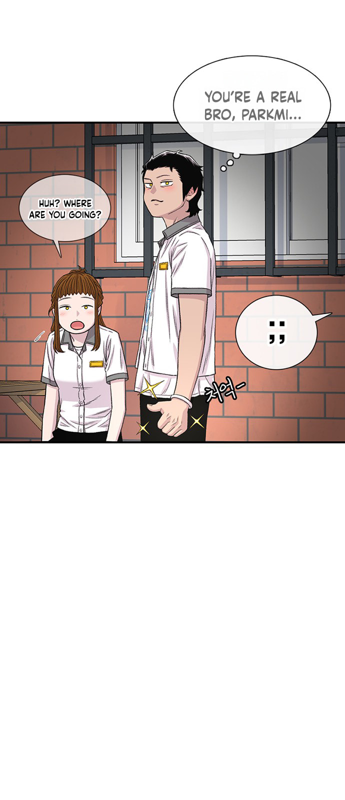 Byeorisamsyap Chapter 213 page 44 - 