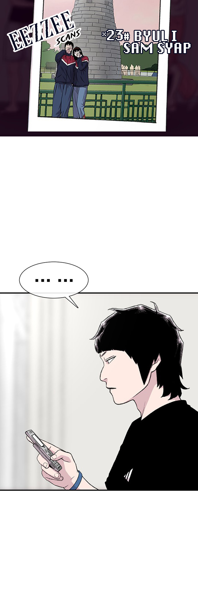 Byeorisamsyap Chapter 214 page 1 - 