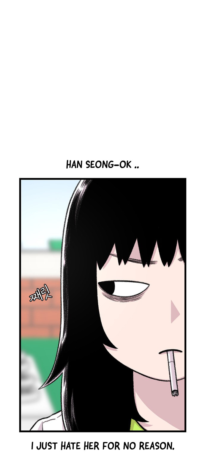 Byeorisamsyap Chapter 214 page 14 - 