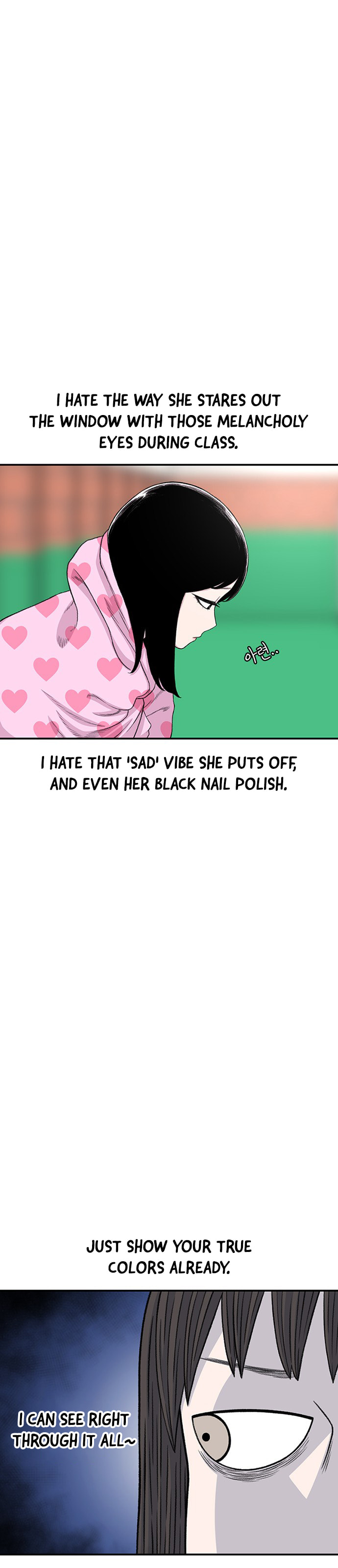 Byeorisamsyap Chapter 214 page 15 - 