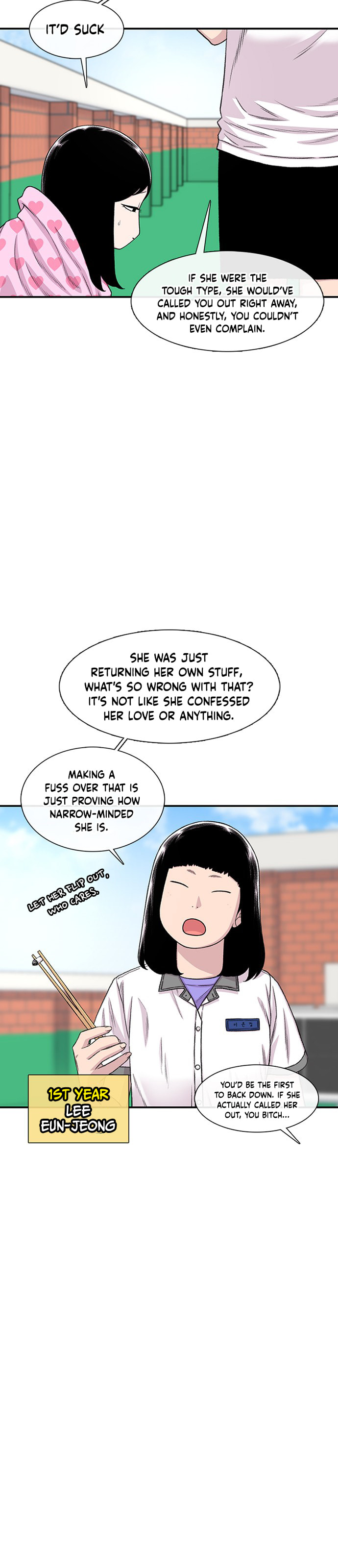 Byeorisamsyap Chapter 214 page 19 - 