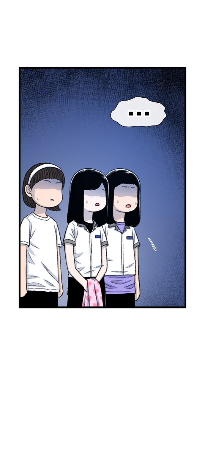 Byeorisamsyap Chapter 214 page 33 - 