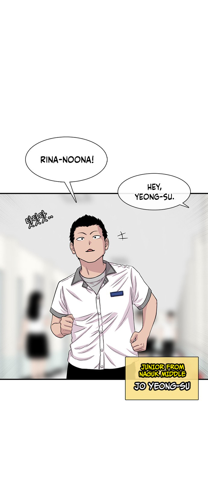 Byeorisamsyap Chapter 214 page 35 - 