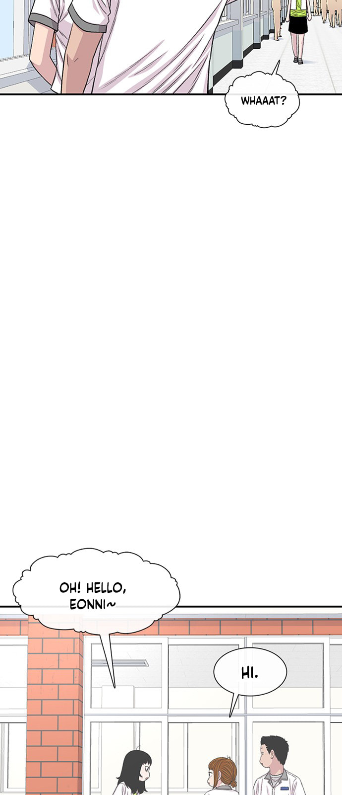 Byeorisamsyap Chapter 214 page 40 - 