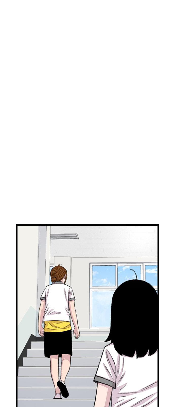 Byeorisamsyap Chapter 214 page 47 - 