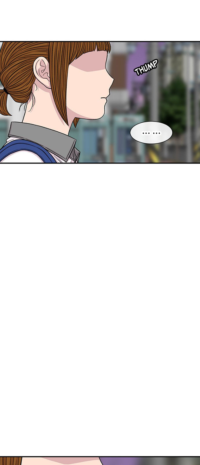 Byeorisamsyap Chapter 214 page 70 - 