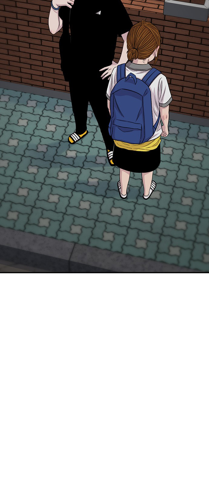 Byeorisamsyap Chapter 214 page 80 - 