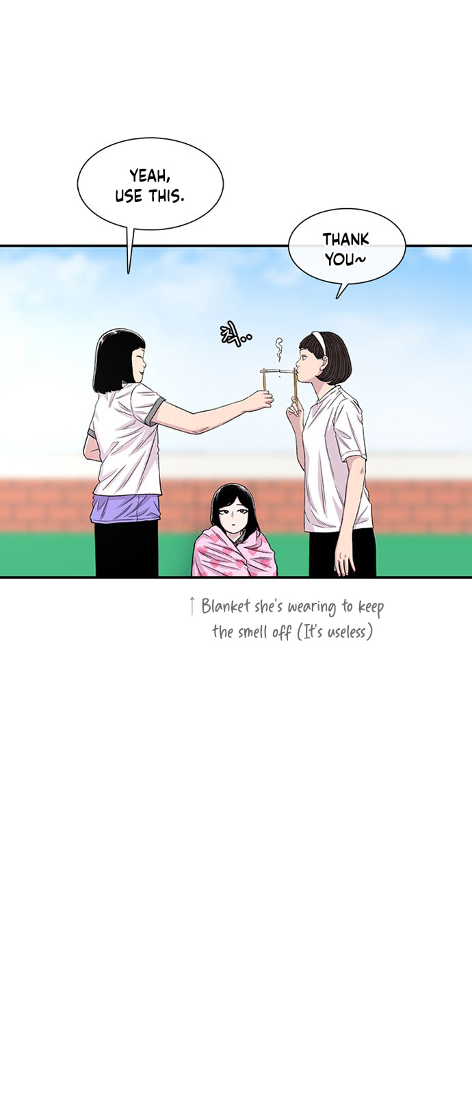 Byeorisamsyap Chapter 214 page 10 - 