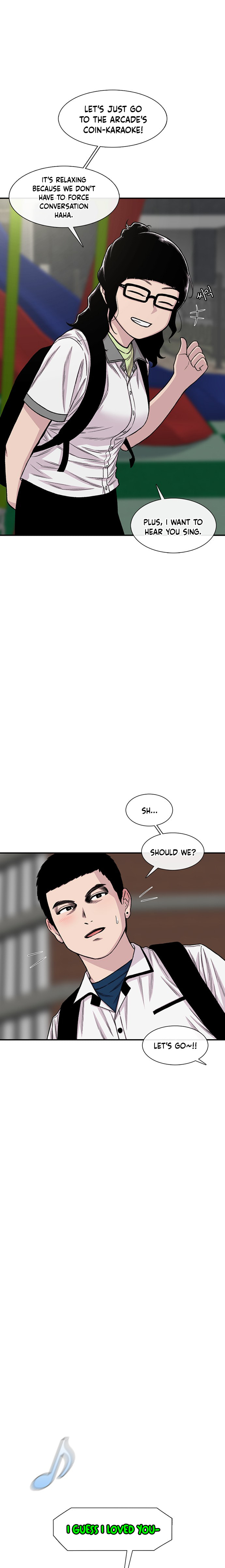 Byeorisamsyap Chapter 215 page 14 - 