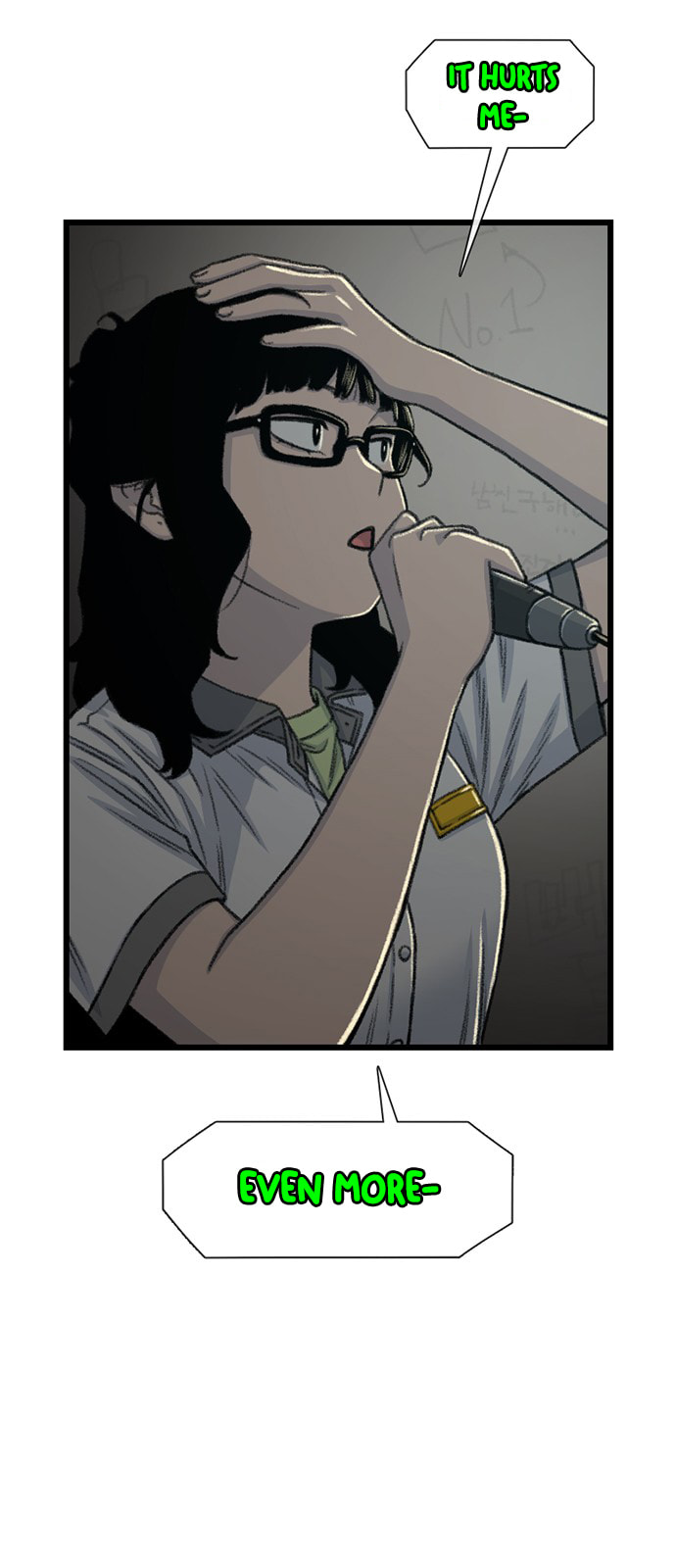 Byeorisamsyap Chapter 215 page 16 - 