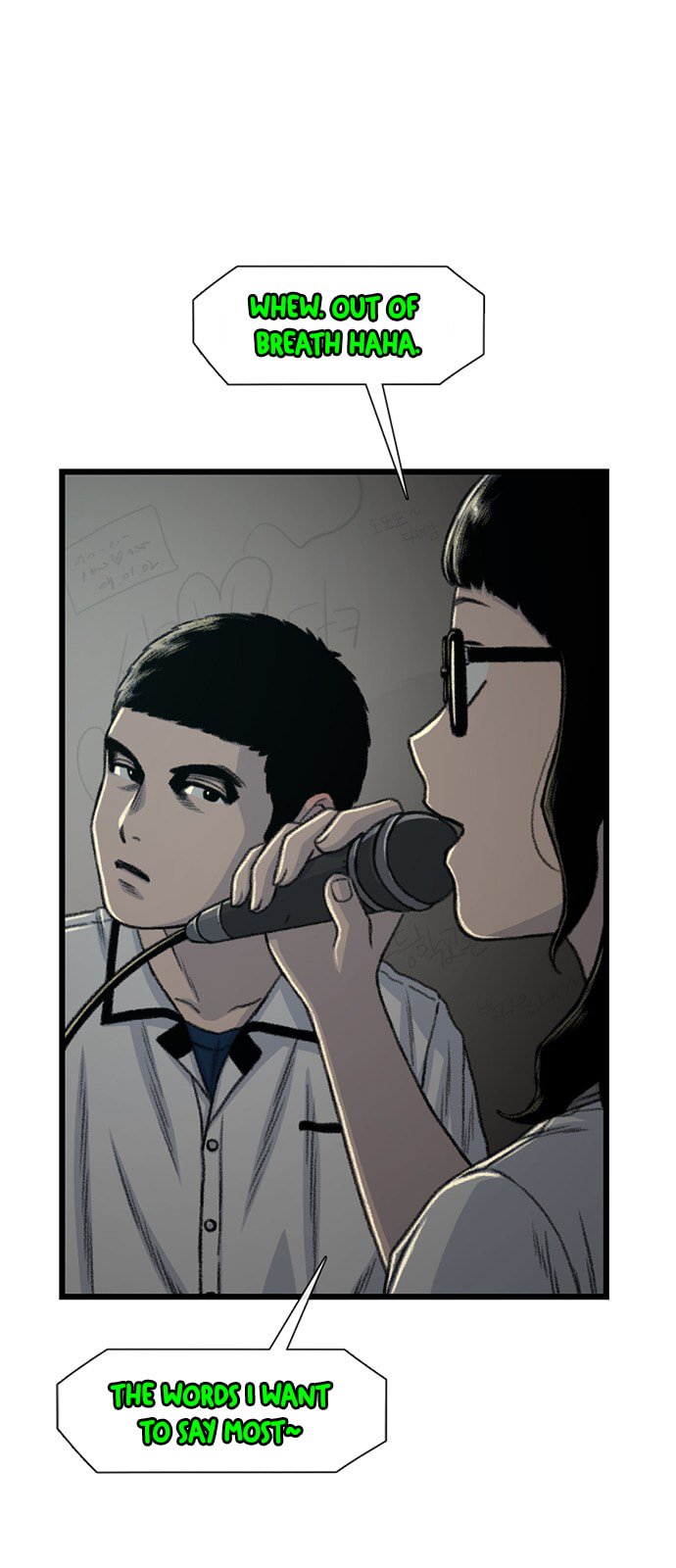 Byeorisamsyap Chapter 215 page 17 - 