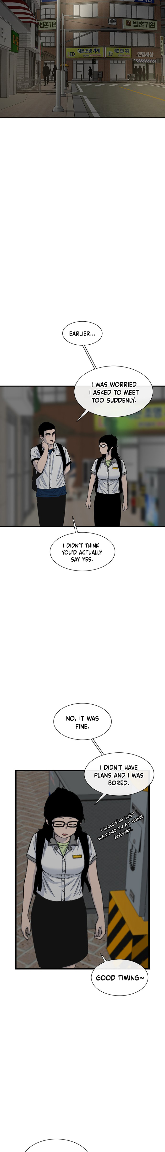 Byeorisamsyap Chapter 215 page 21 - 