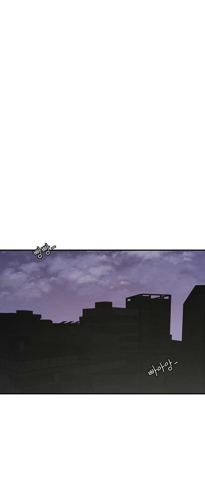 Byeorisamsyap Chapter 215 page 24 - 