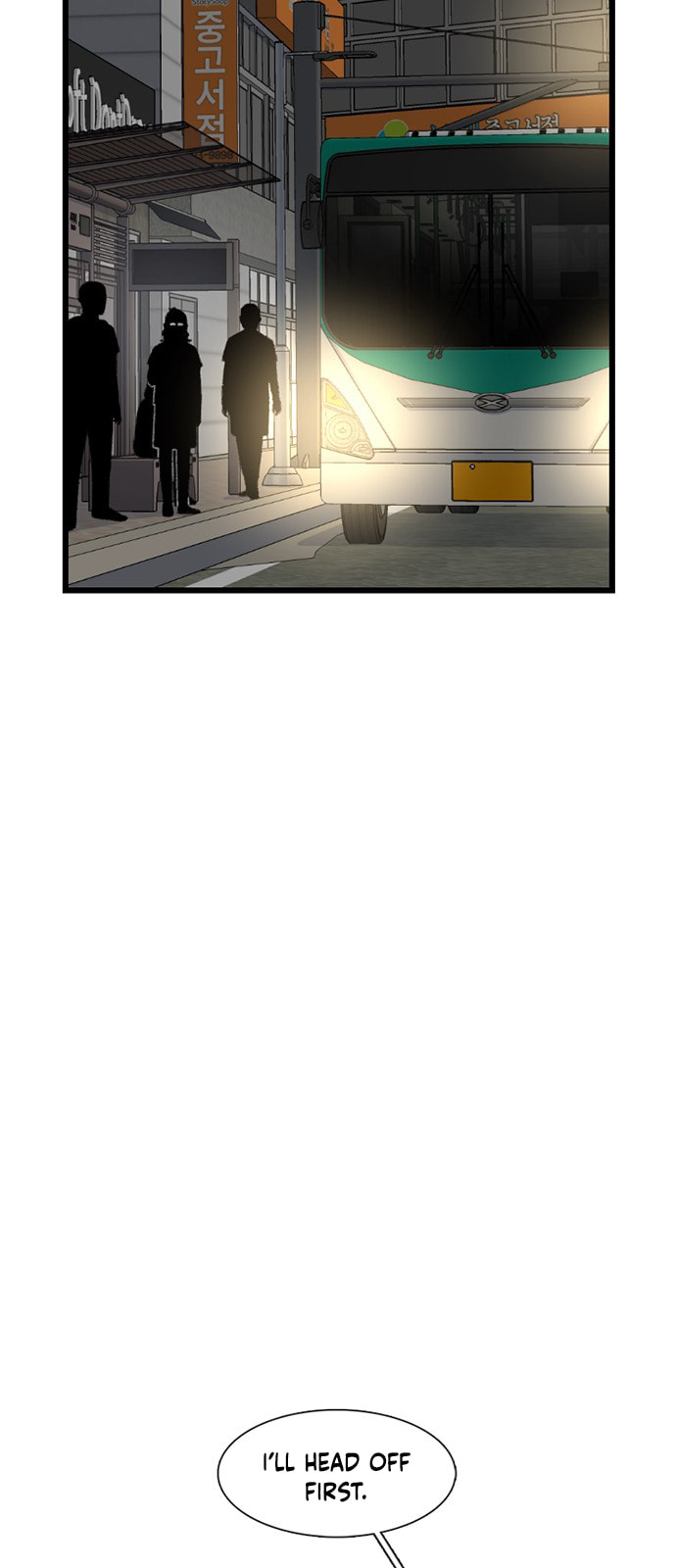 Byeorisamsyap Chapter 215 page 27 - 