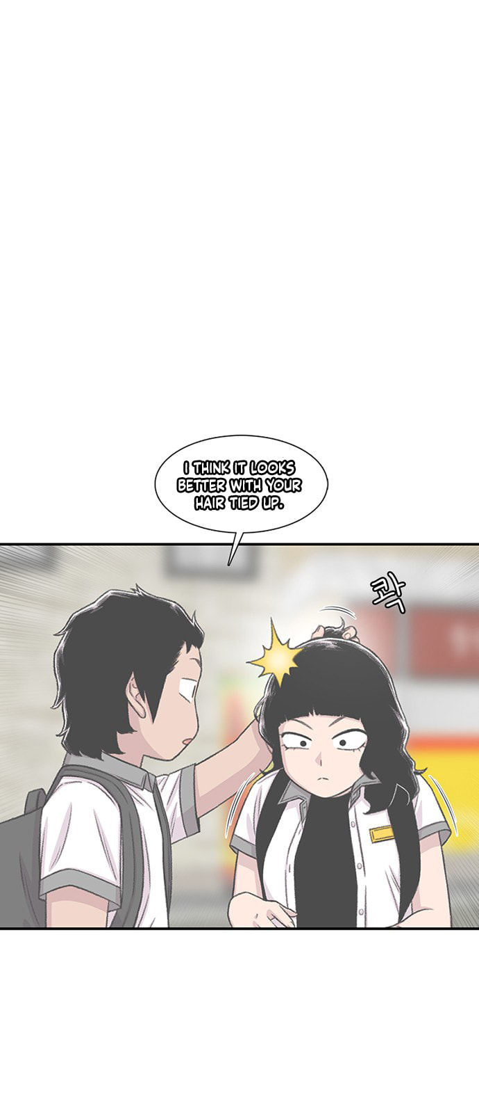 Byeorisamsyap Chapter 215 page 57 - 