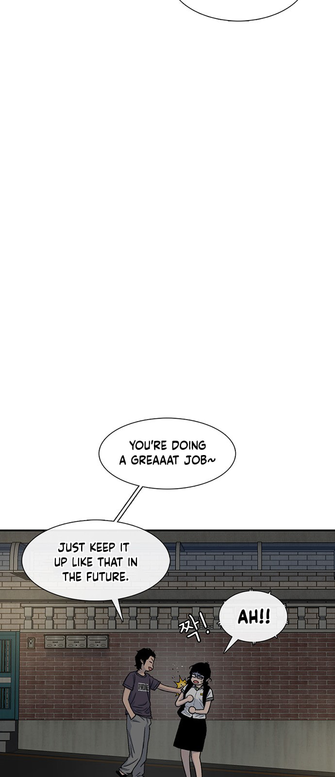 Byeorisamsyap Chapter 215 page 64 - 