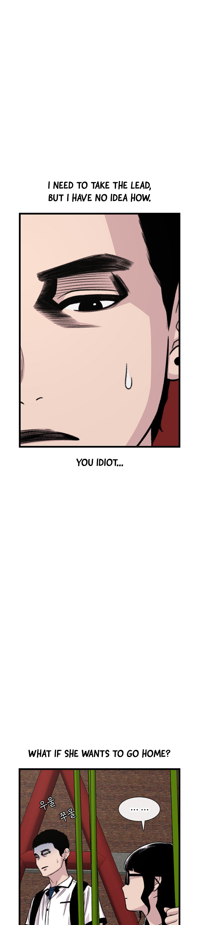 Byeorisamsyap Chapter 215 page 9 - 
