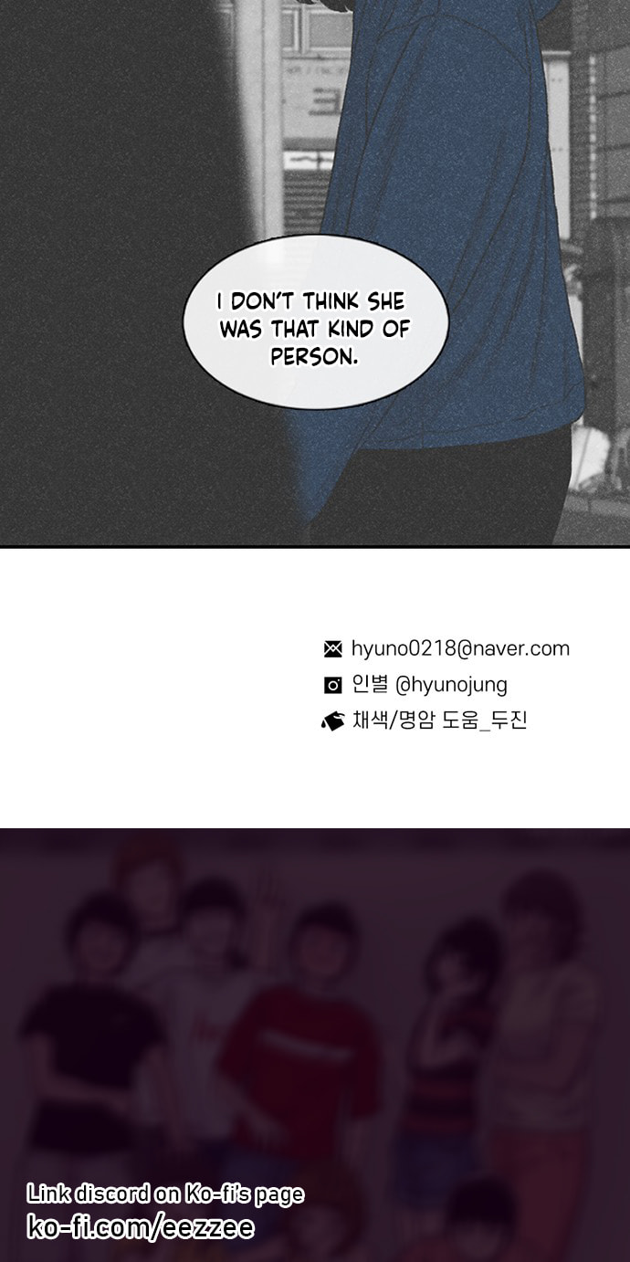 Byeorisamsyap Chapter 215 page 92 - 