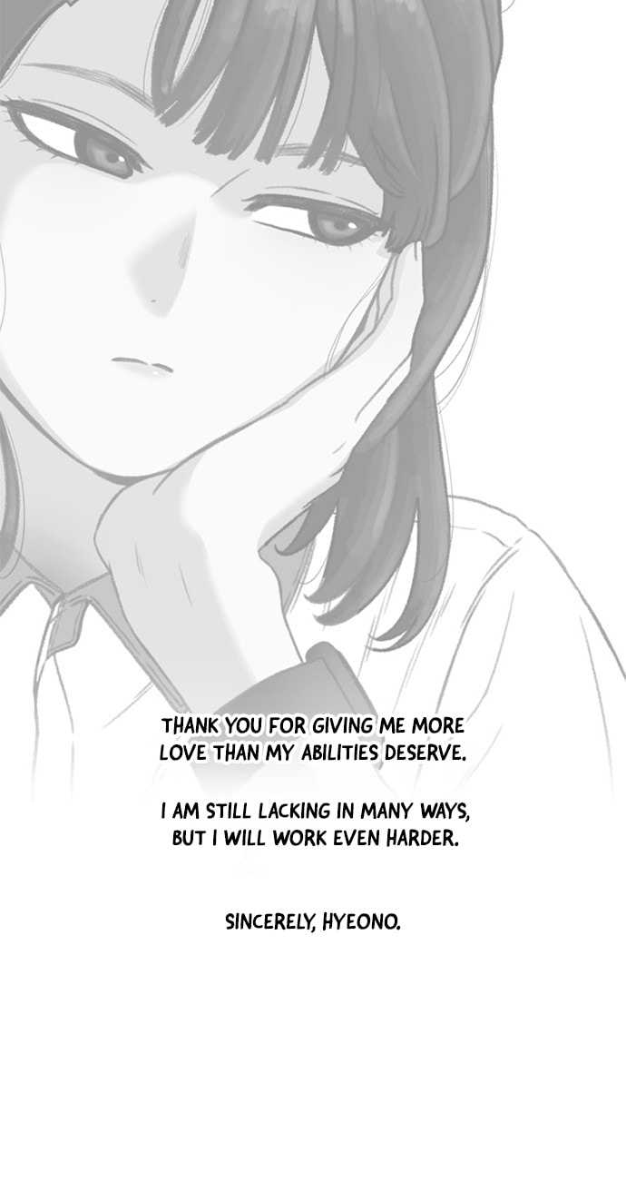 Byeorisamsyap Chapter 216.5 page 2 - 