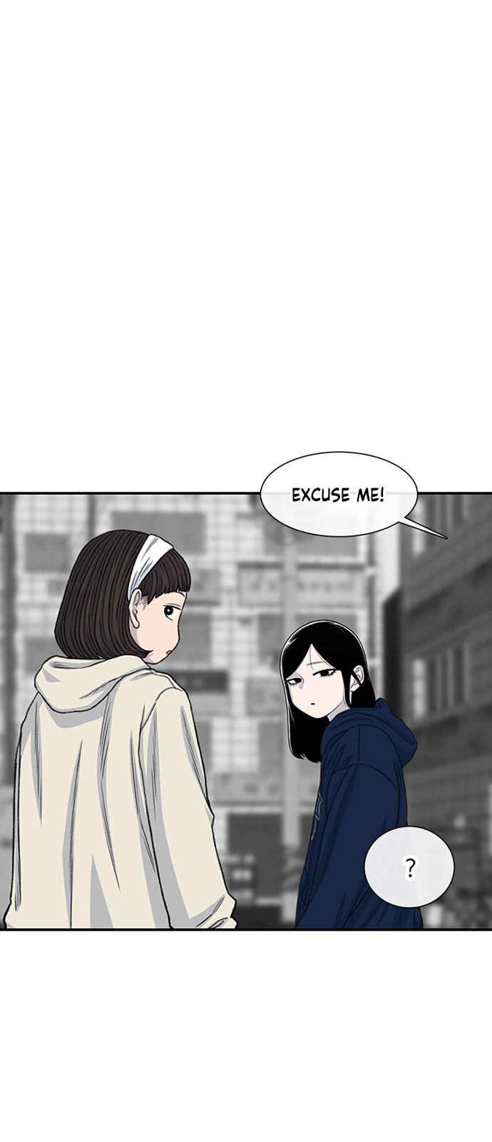 Byeorisamsyap Chapter 216 page 15 - 