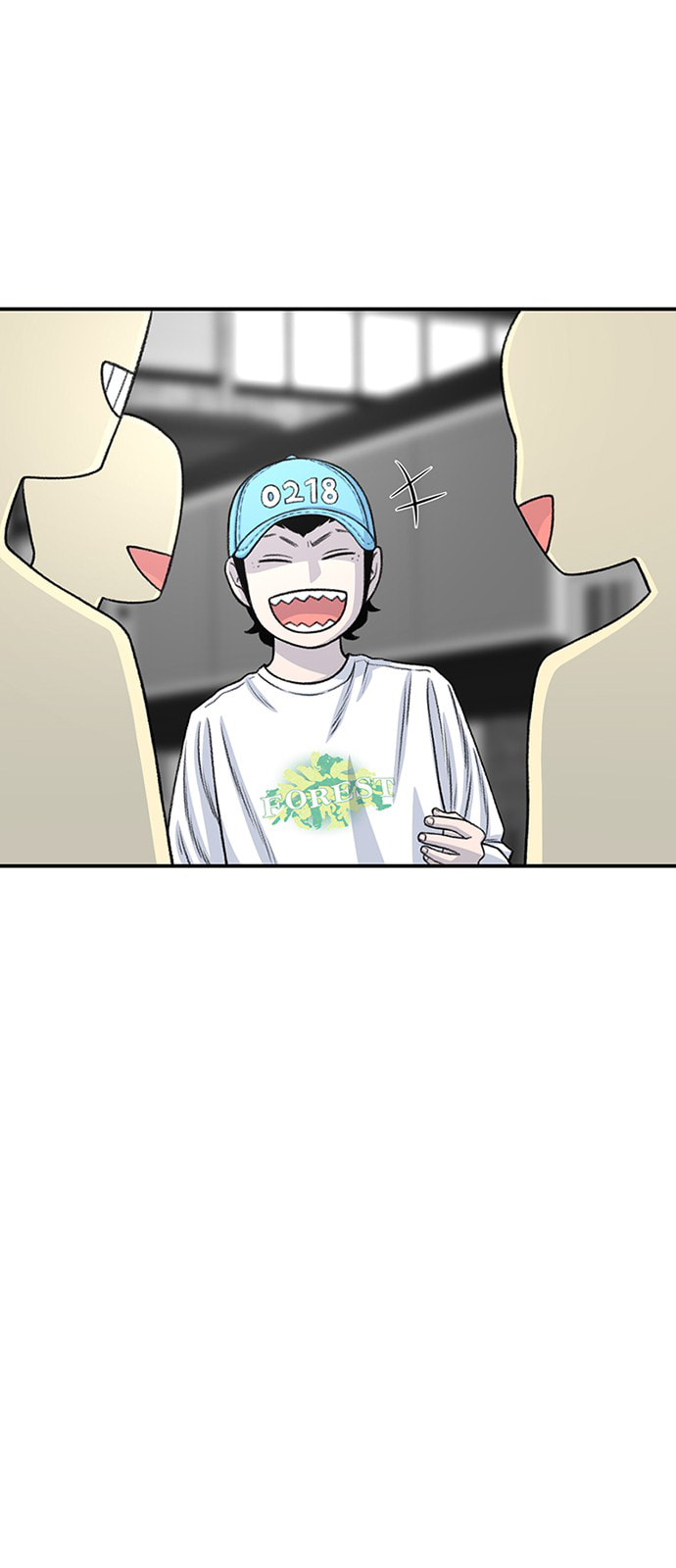 Byeorisamsyap Chapter 216 page 47 - 